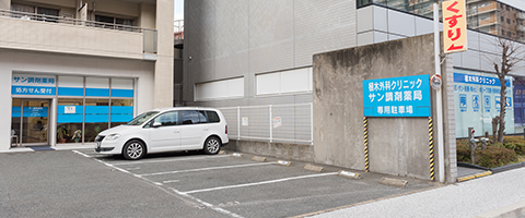 駅徒歩圏内・駐車場完備